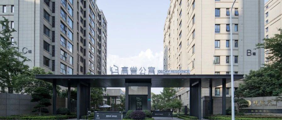 再添“好房子”新作，科筑装配化装修服务赋能上海高誉公寓标杆呈现