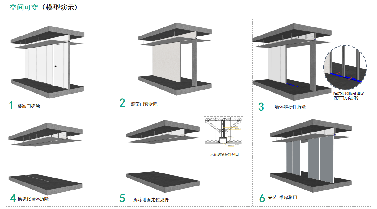 wechat_2025-08-12_165129_413.png