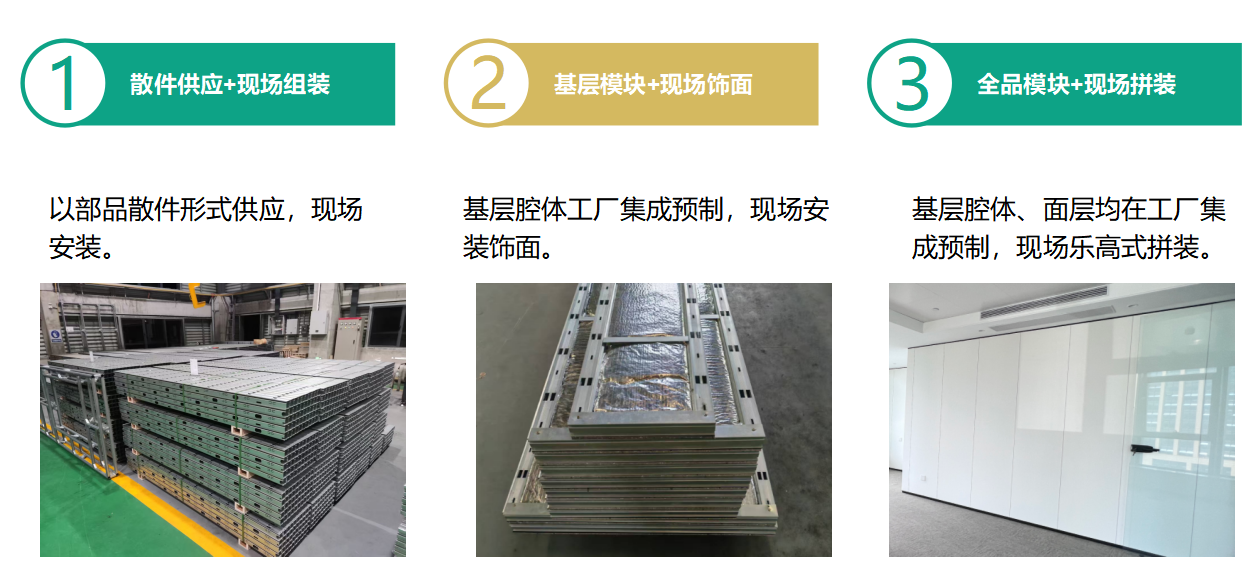wechat_2025-08-18_144939_057.png