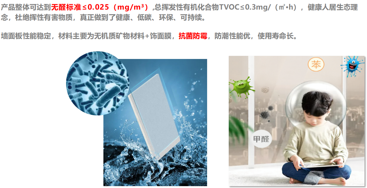 wechat_2025-08-18_144512_617.png