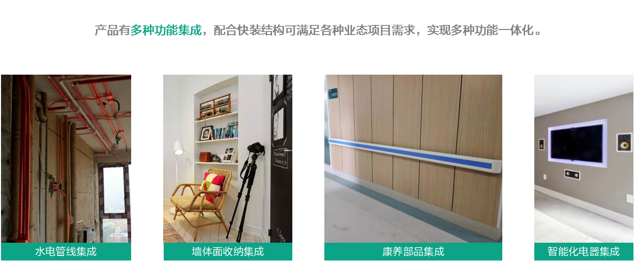 wechat_2025-08-18_144620_970.png
